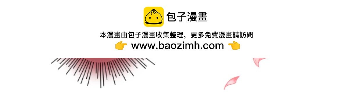 重逢还是初见