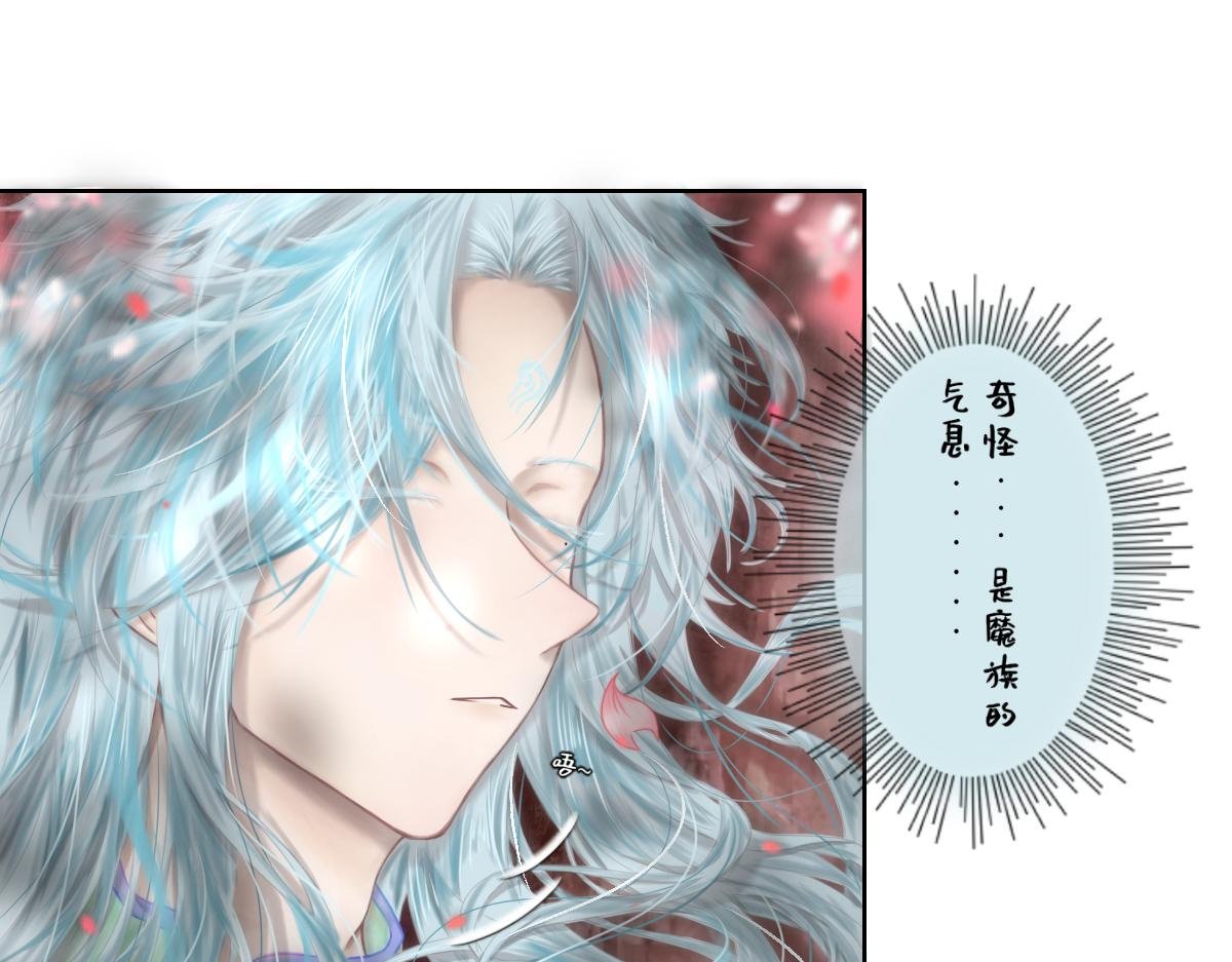 重逢还是初见