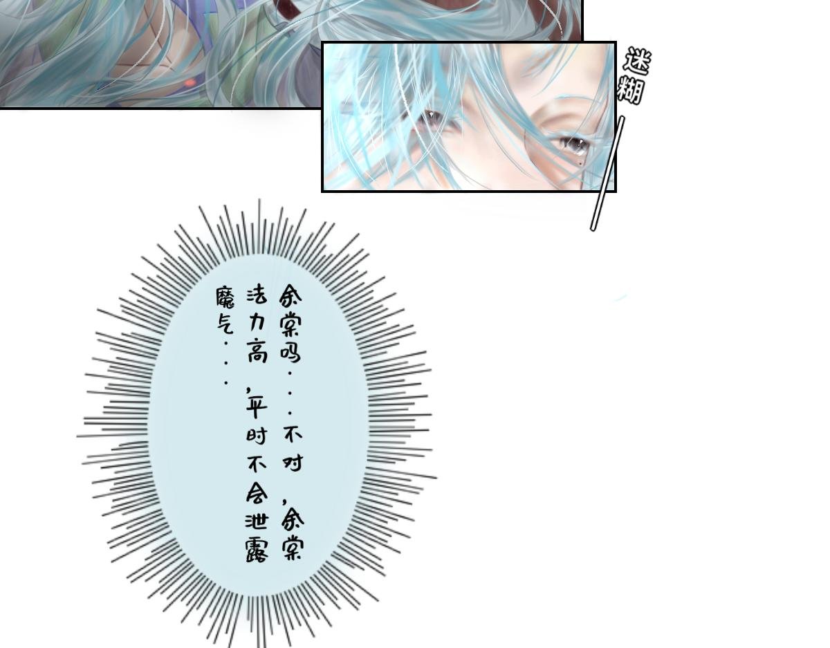 重逢还是初见