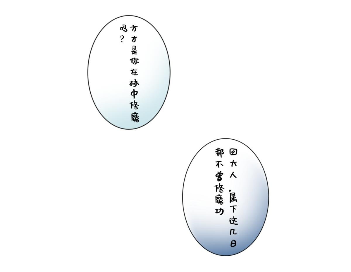 重逢还是初见