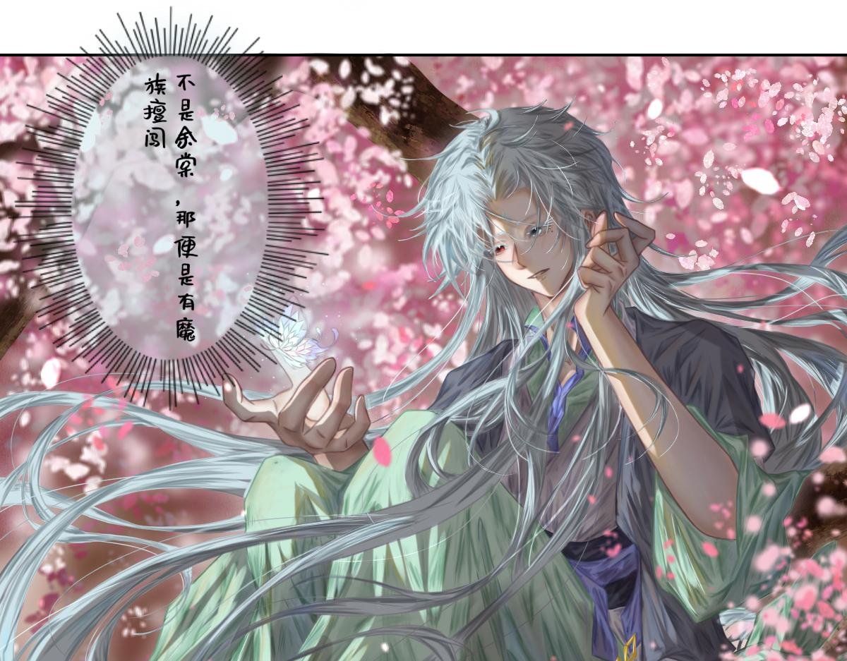 重逢还是初见