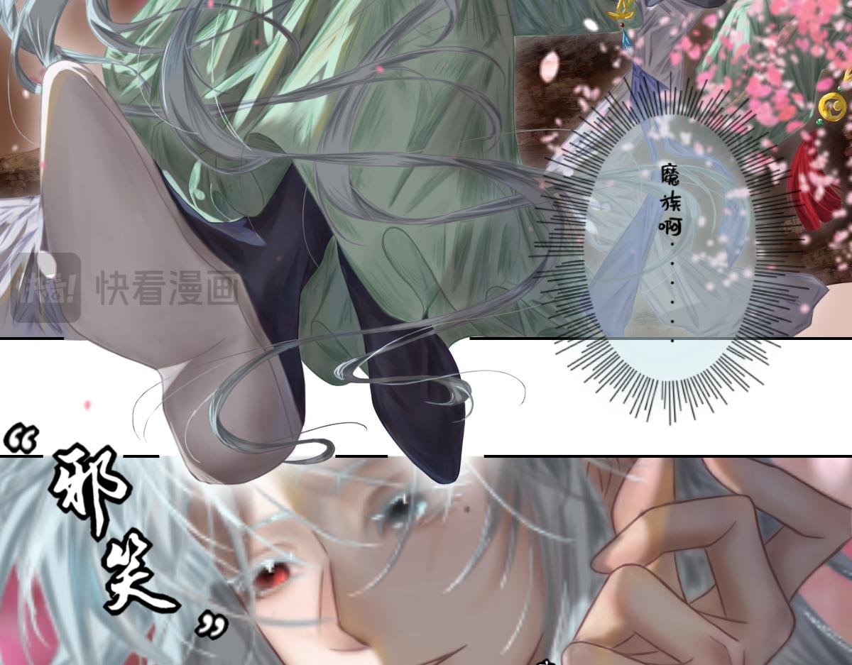 重逢还是初见