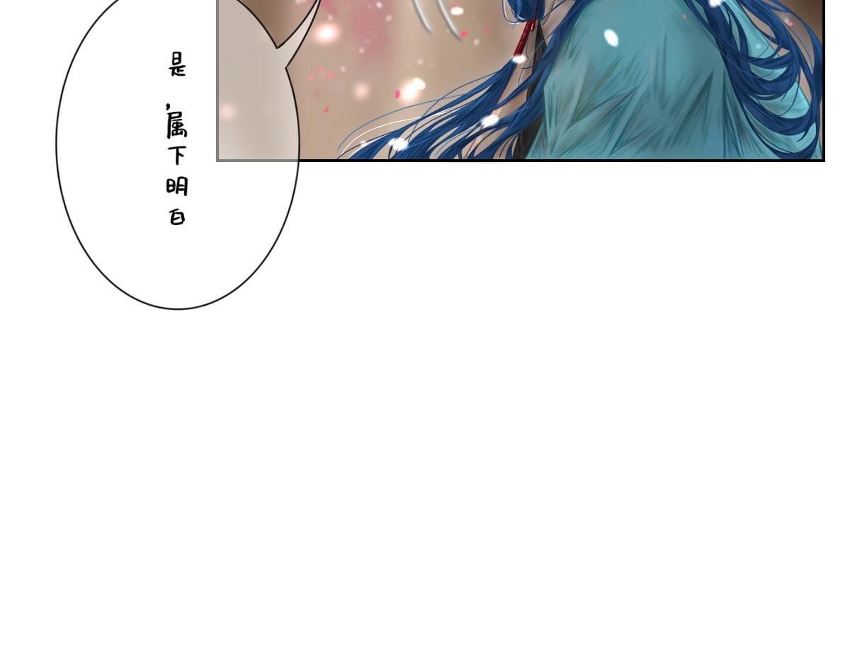 重逢还是初见