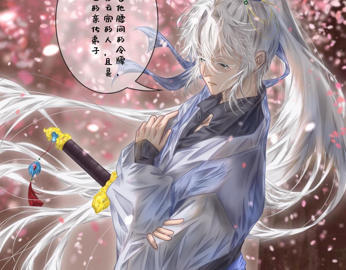 重逢还是初见