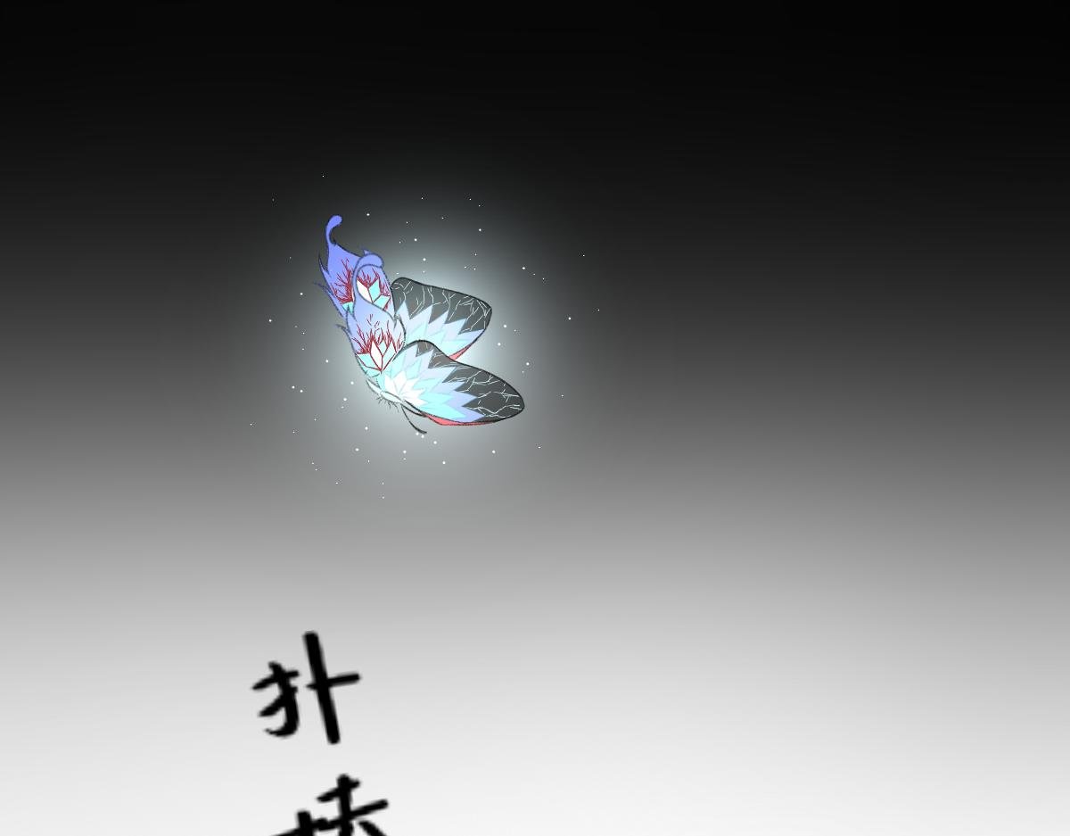 重逢还是初见