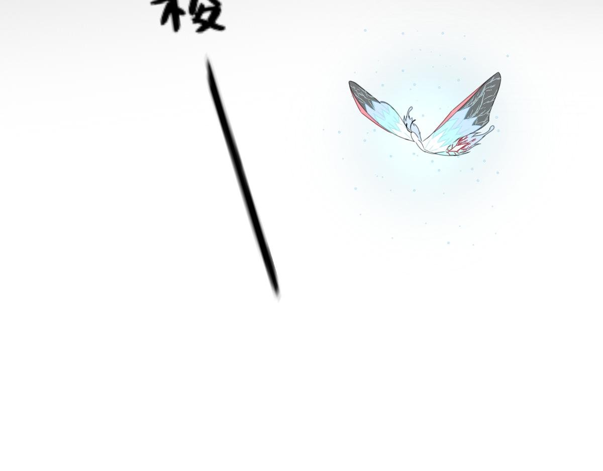 重逢还是初见