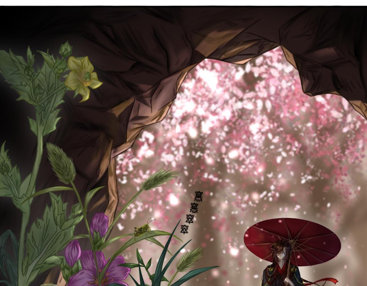 重逢还是初见