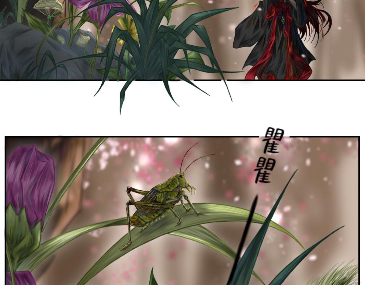 重逢还是初见