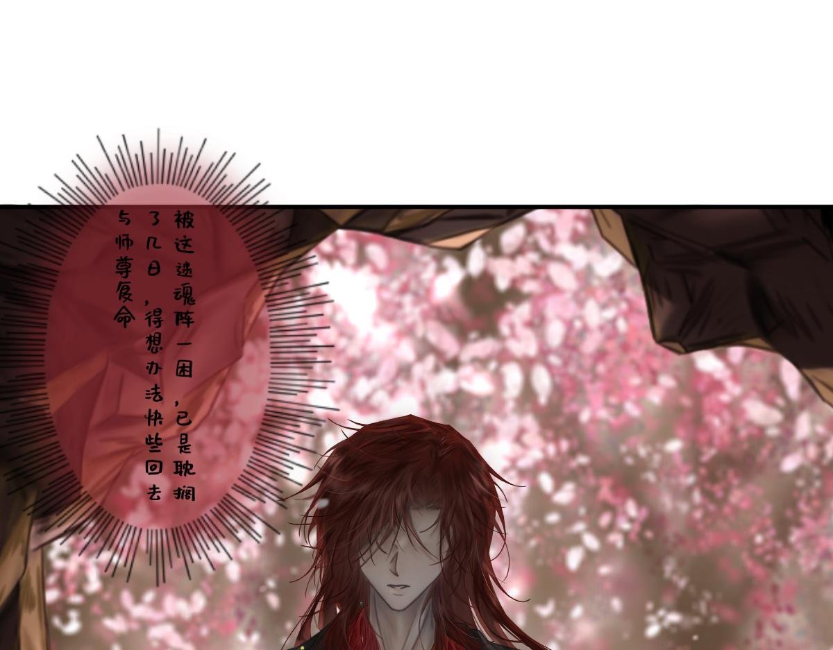 重逢还是初见