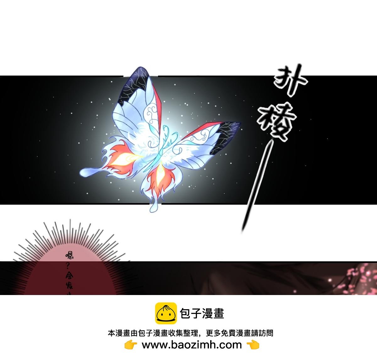 重逢还是初见