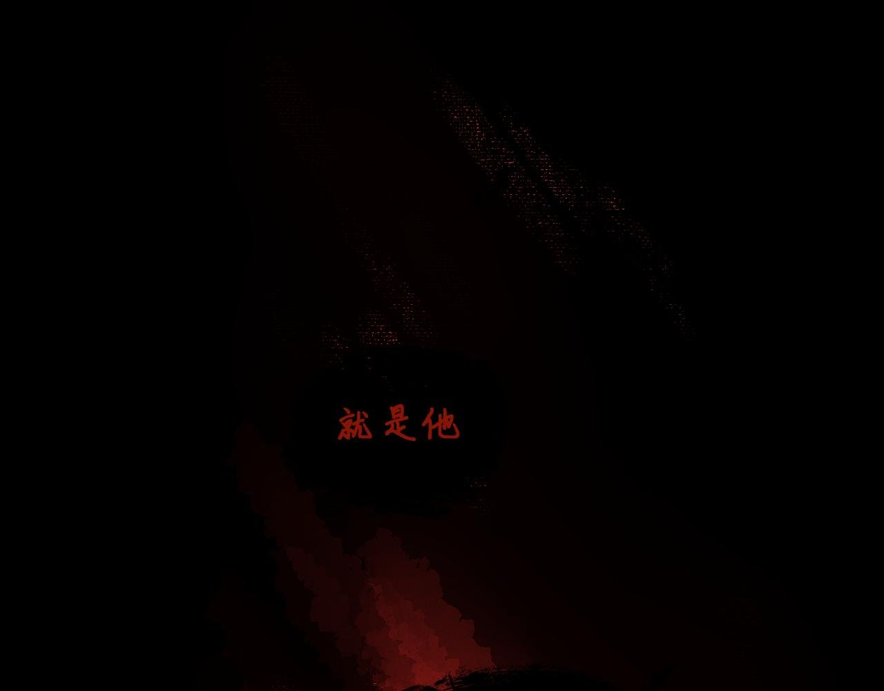 初遇