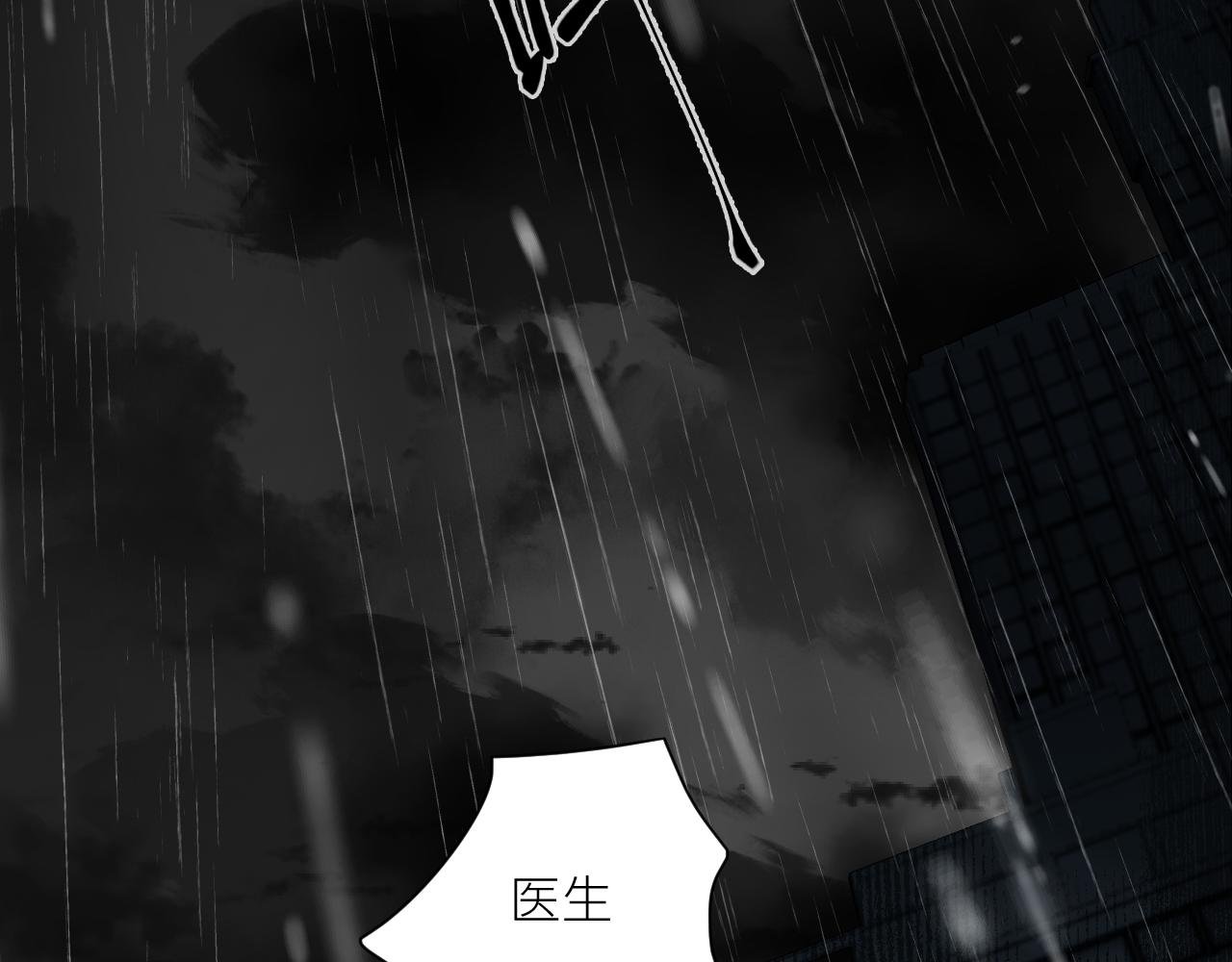 初遇