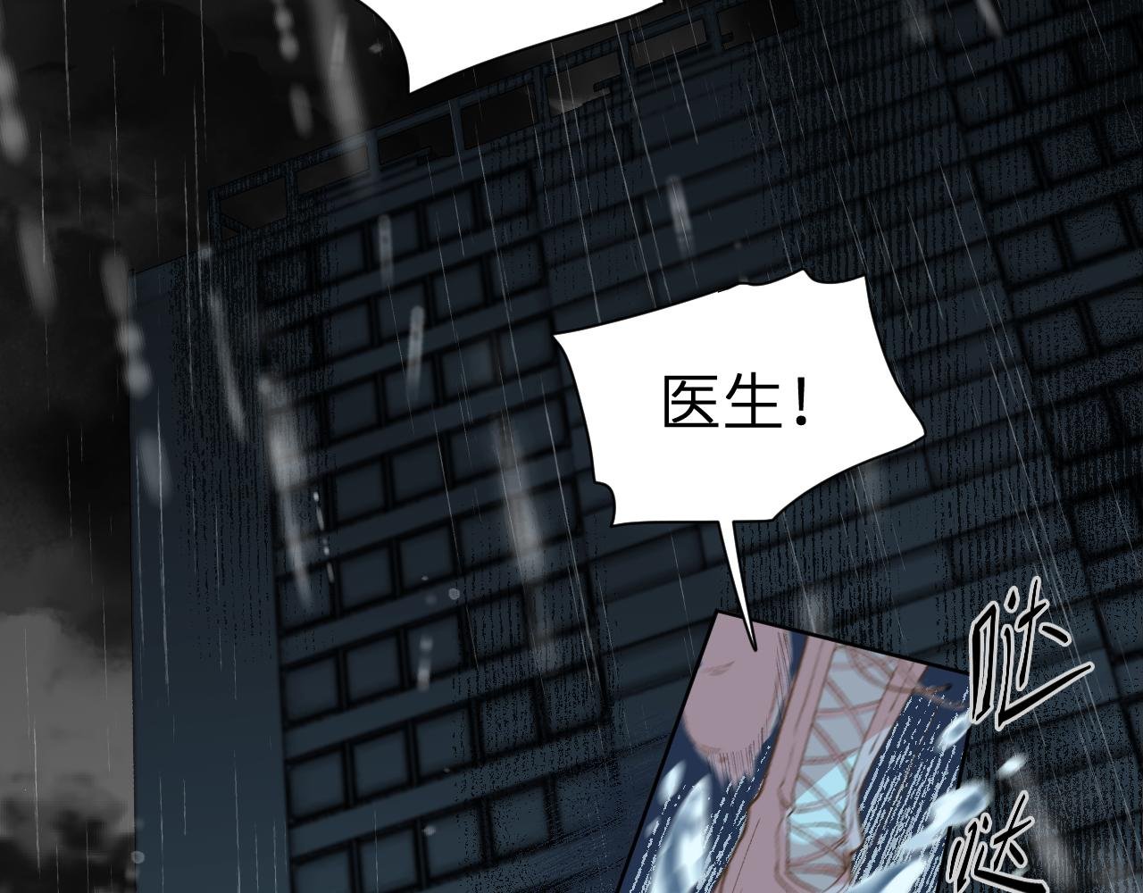 初遇