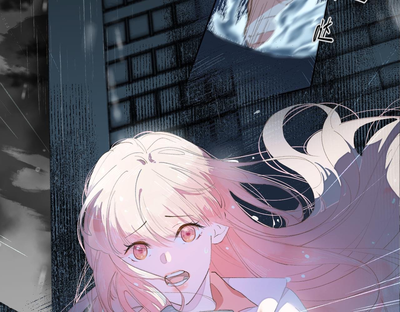 初遇