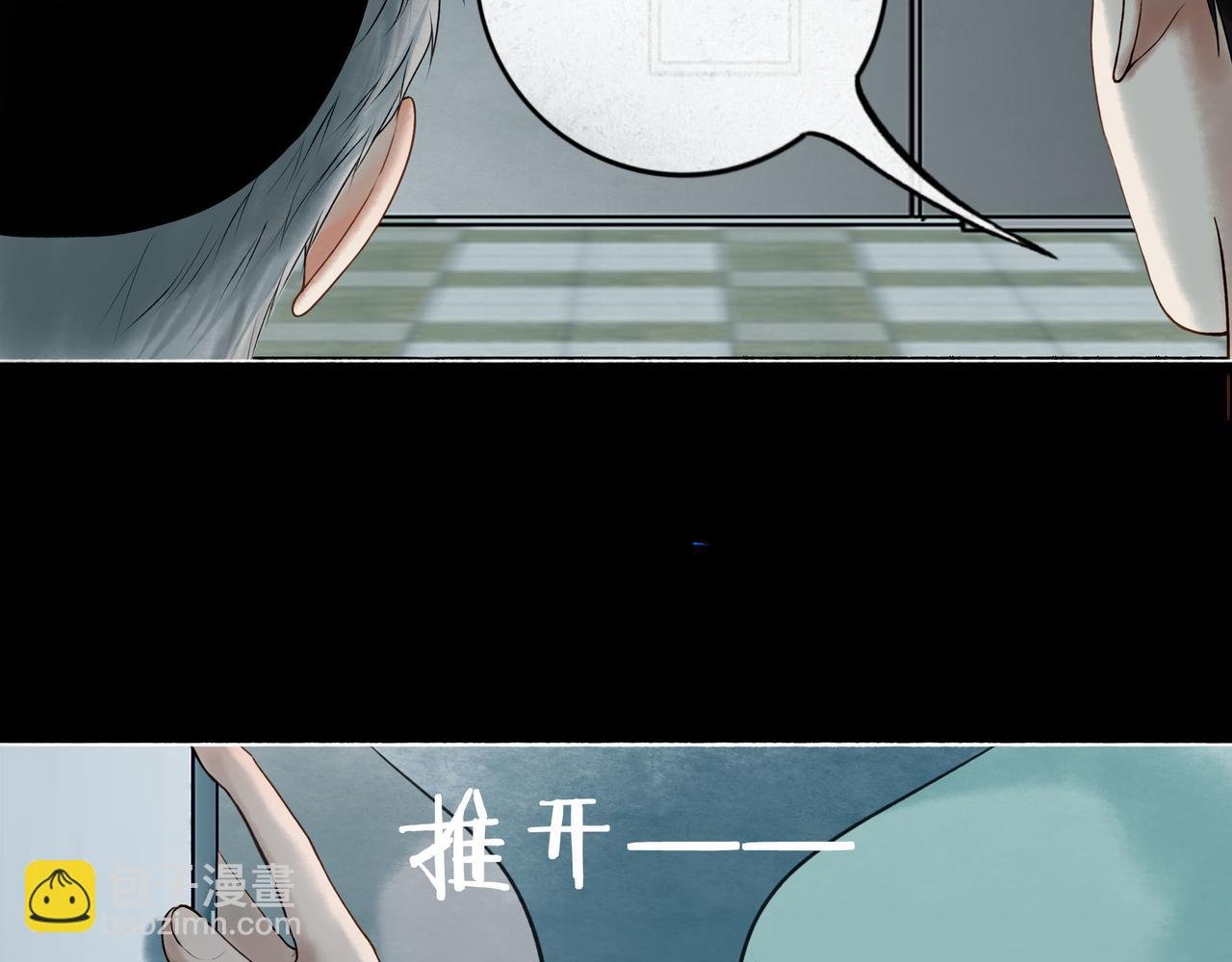 109.心头肉