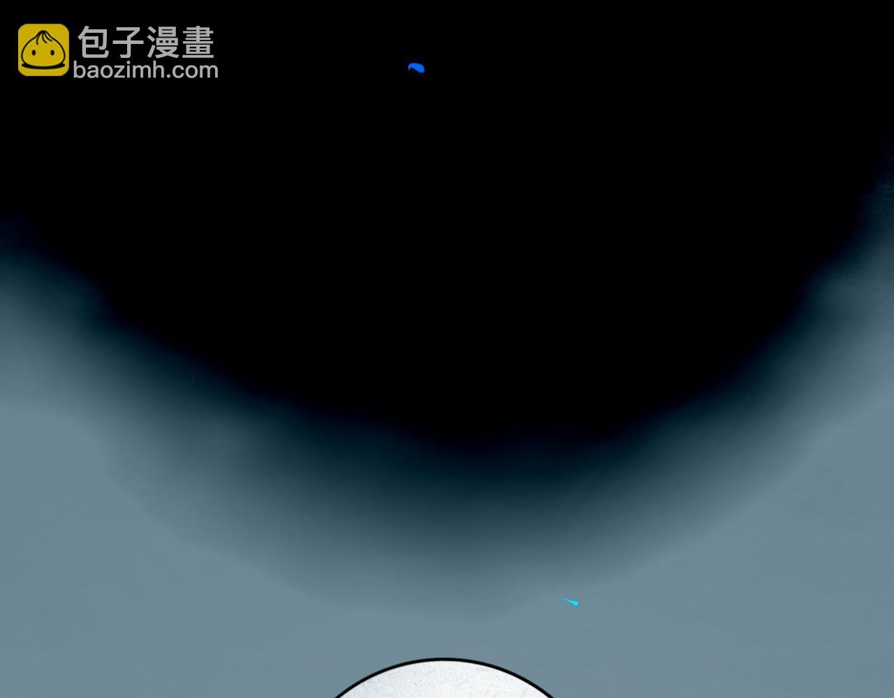 109.心头肉