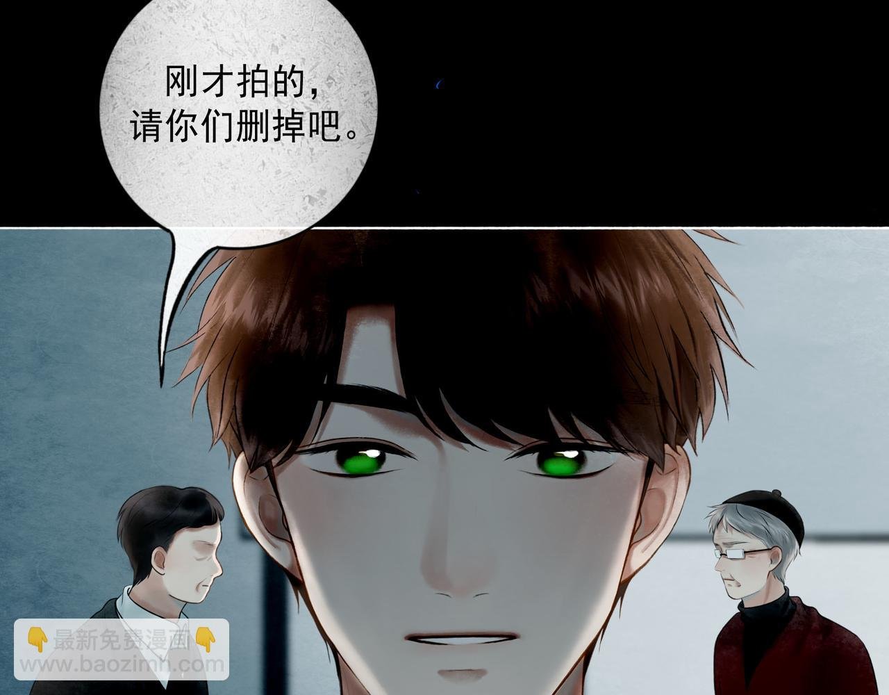 109.心头肉