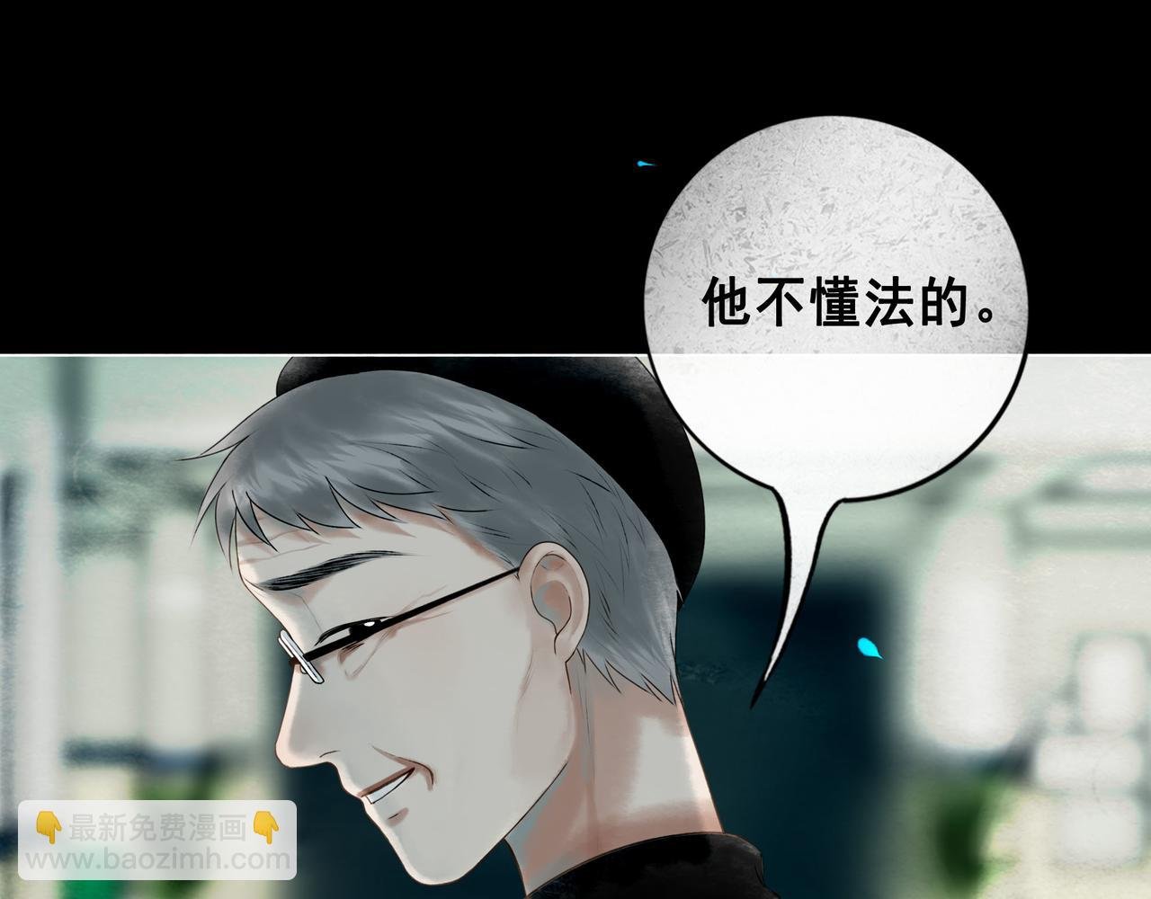 109.心头肉
