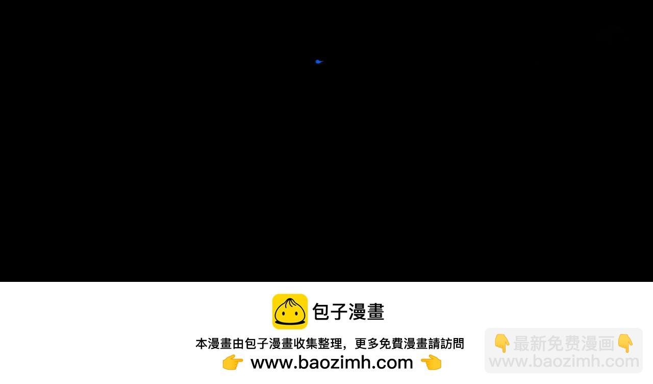 109.心头肉