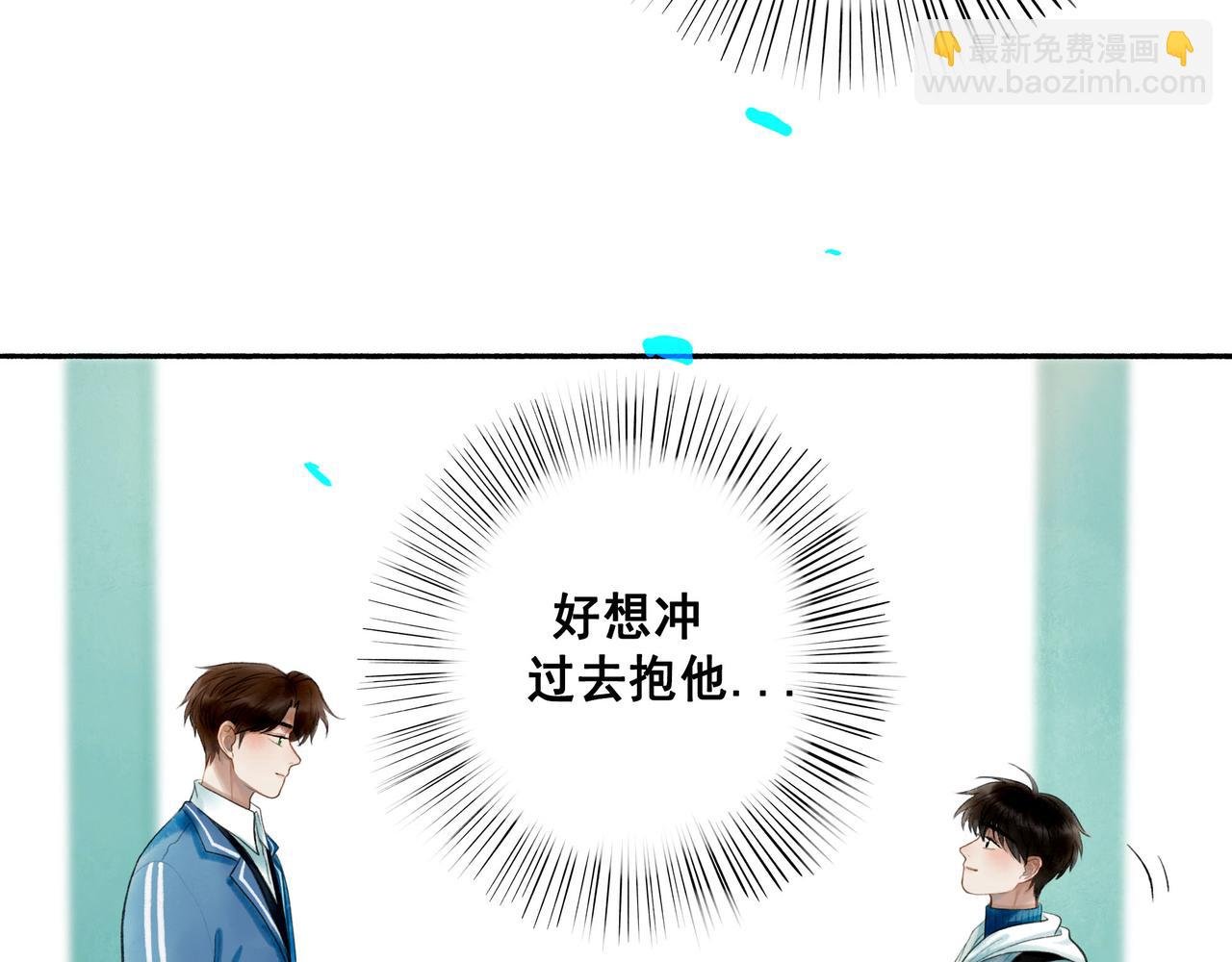 72.异类