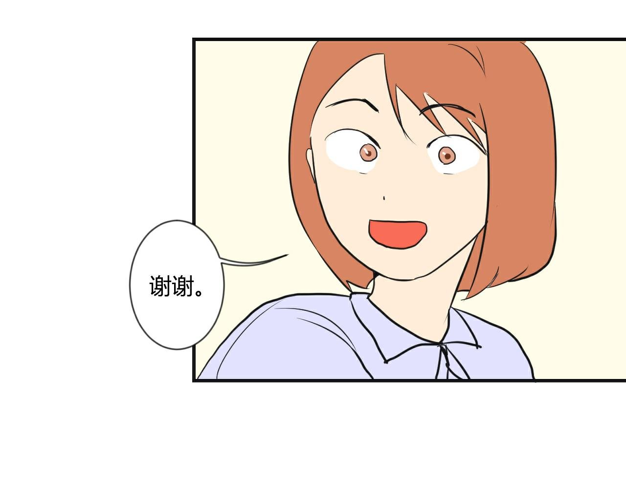 第2话 那一天