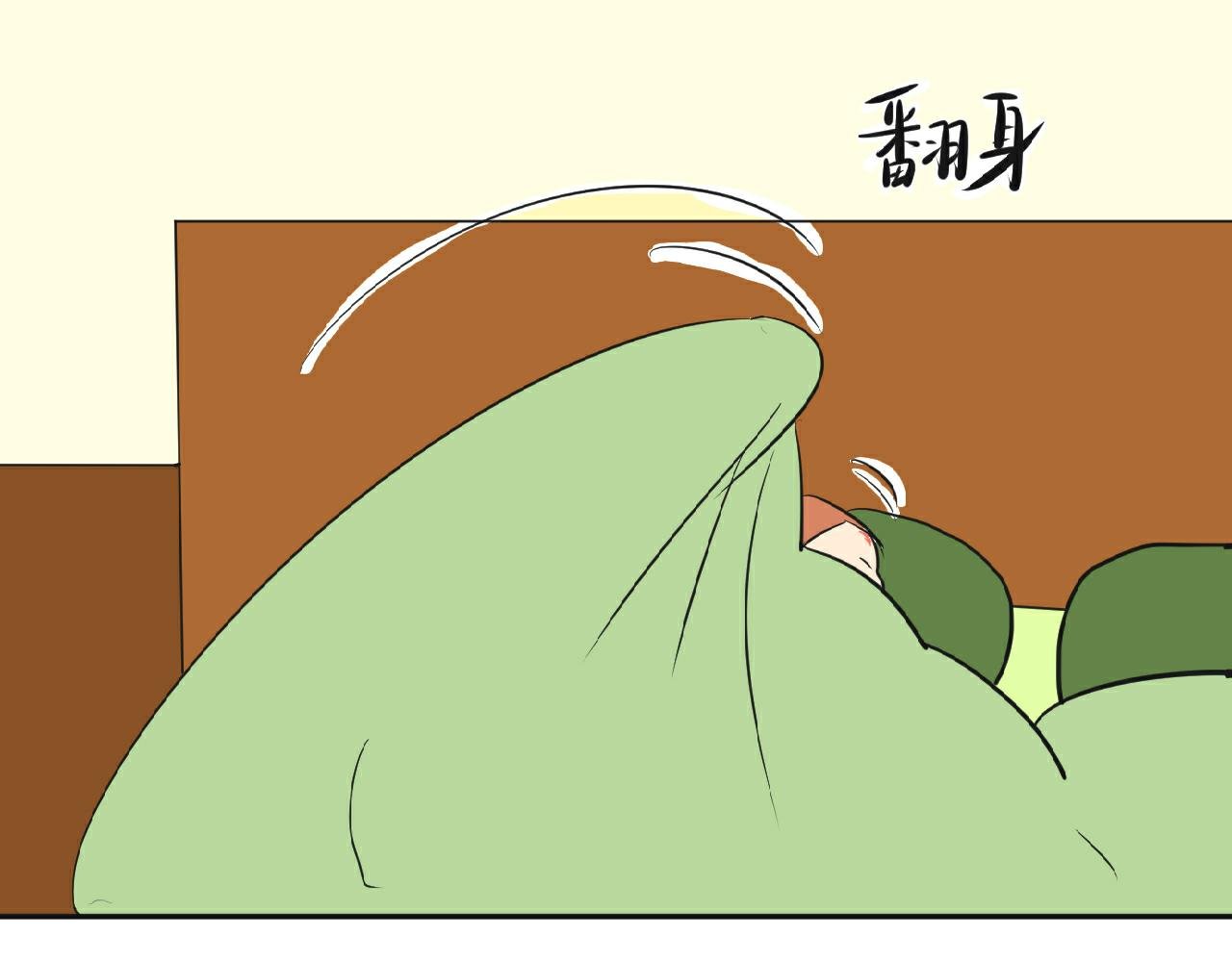 第1话 失忆？！