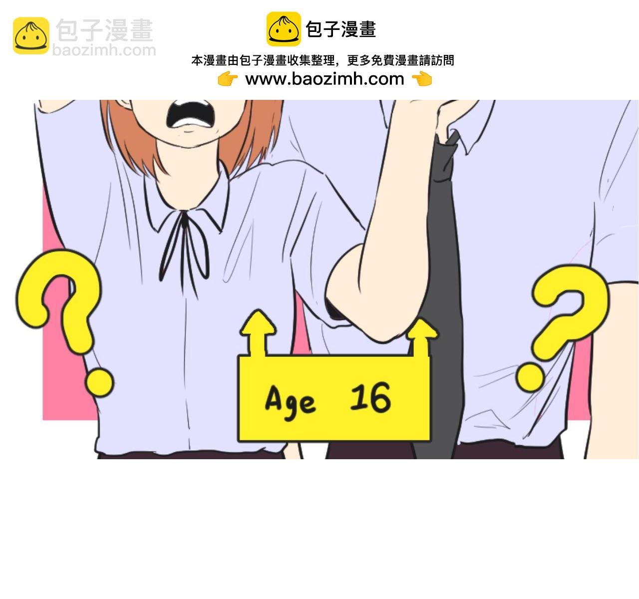 8.9