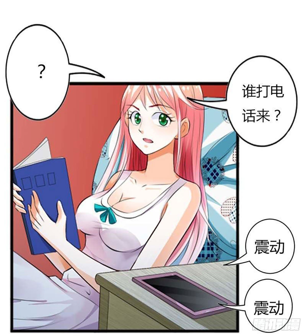 第11话