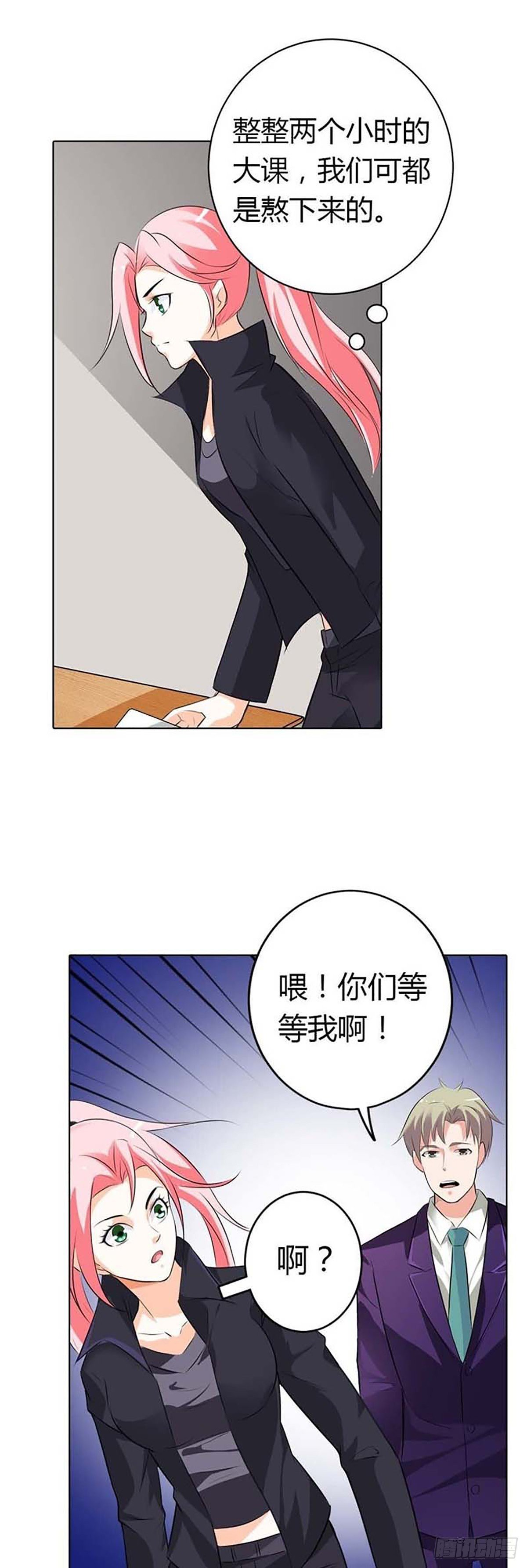 第19话