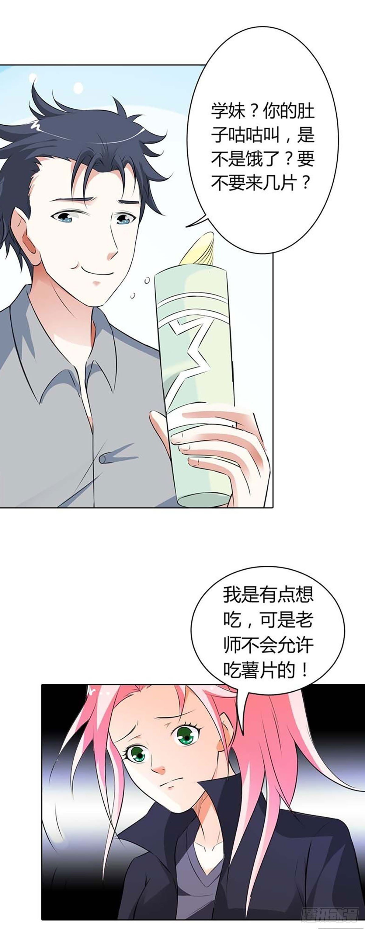第18话