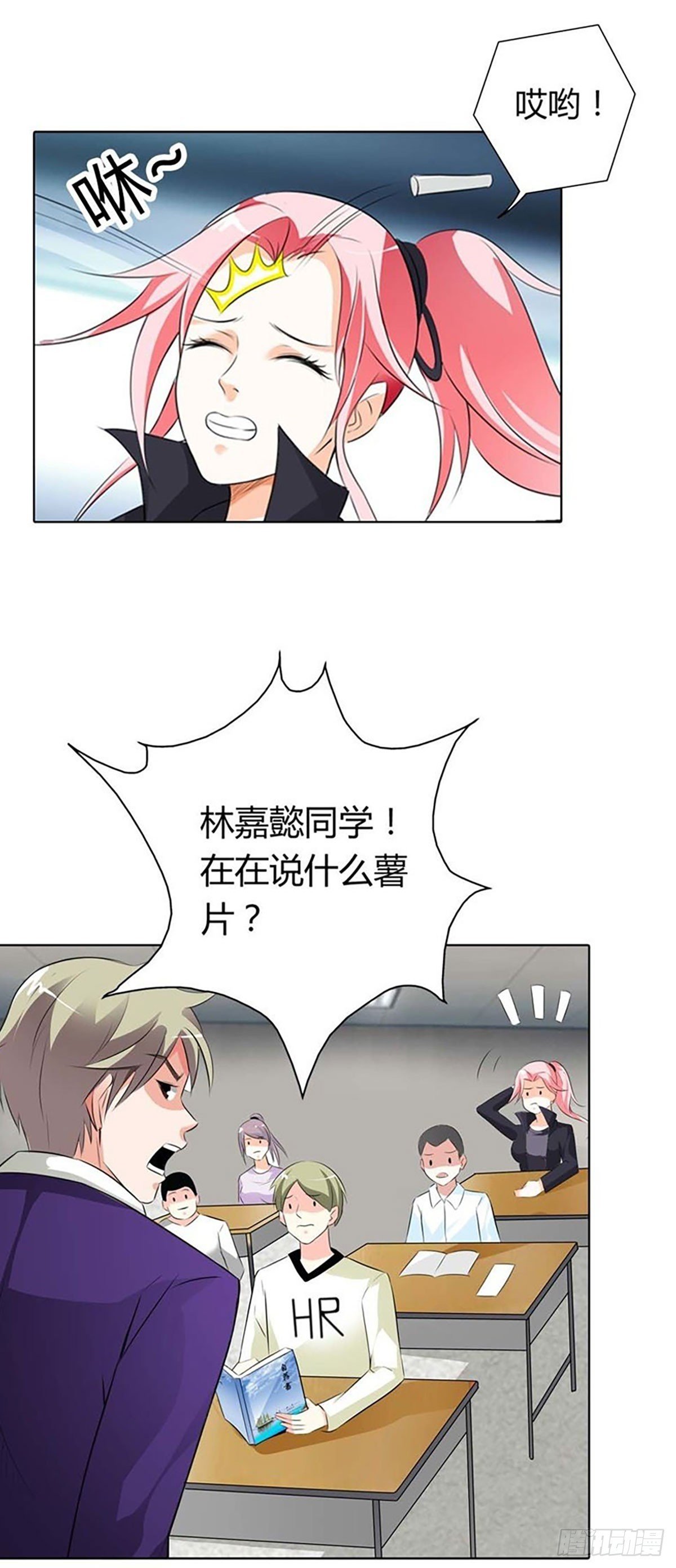 第18话