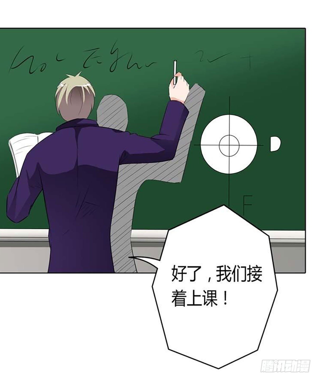 第18话