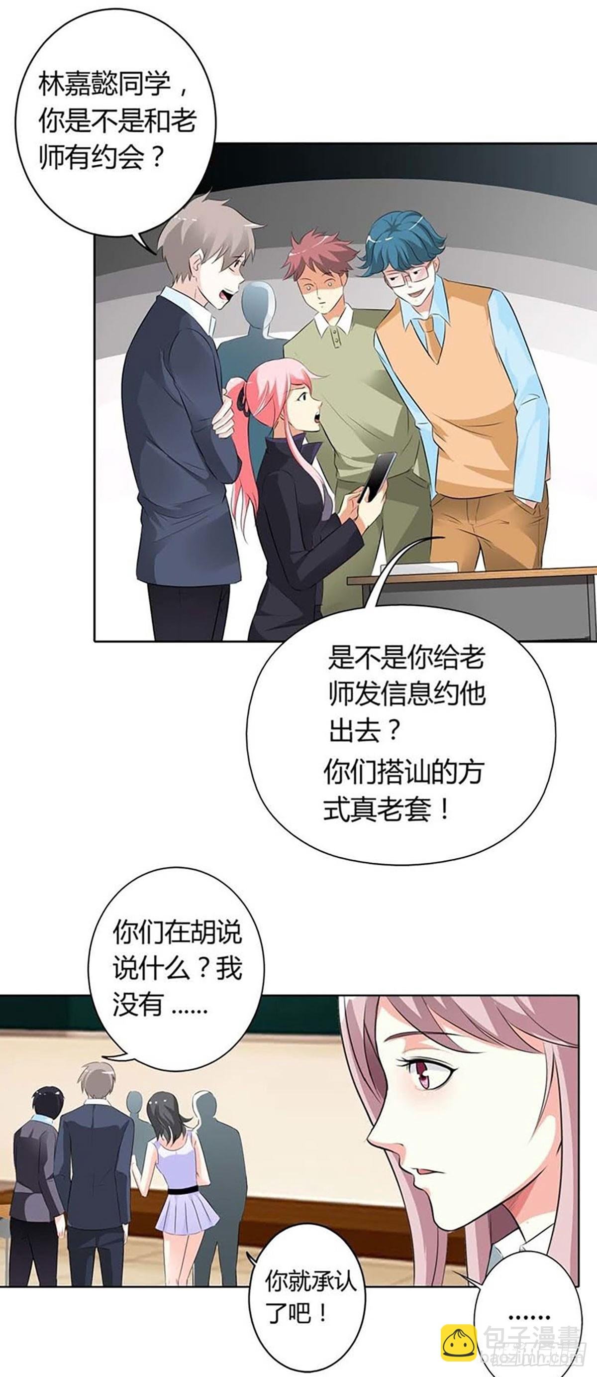 第18话