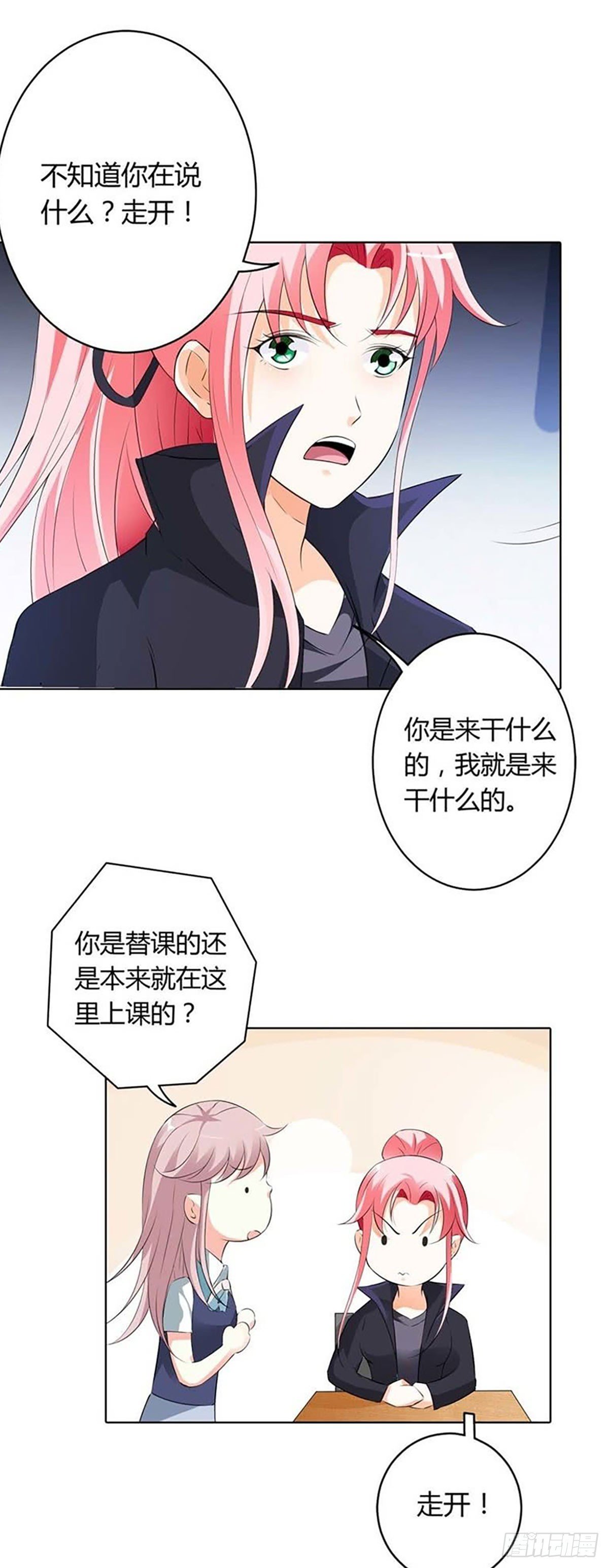 第18话
