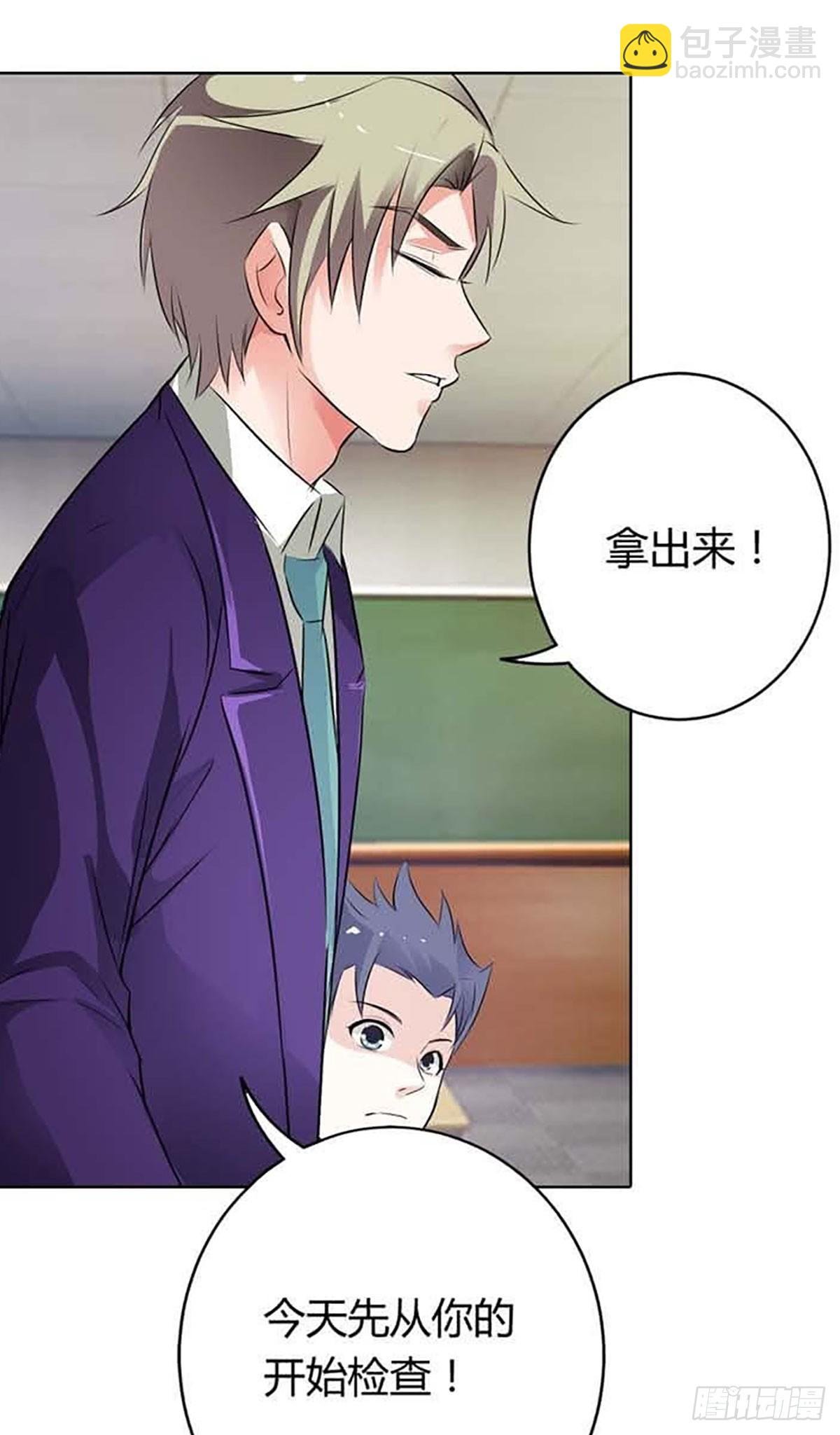 第17话