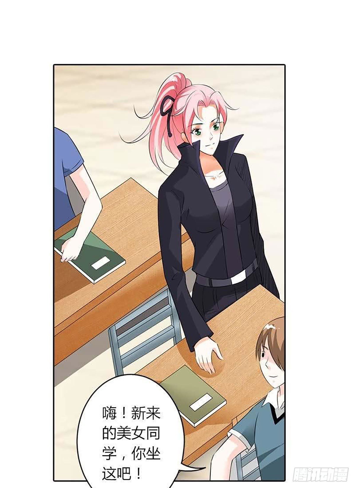 第16话