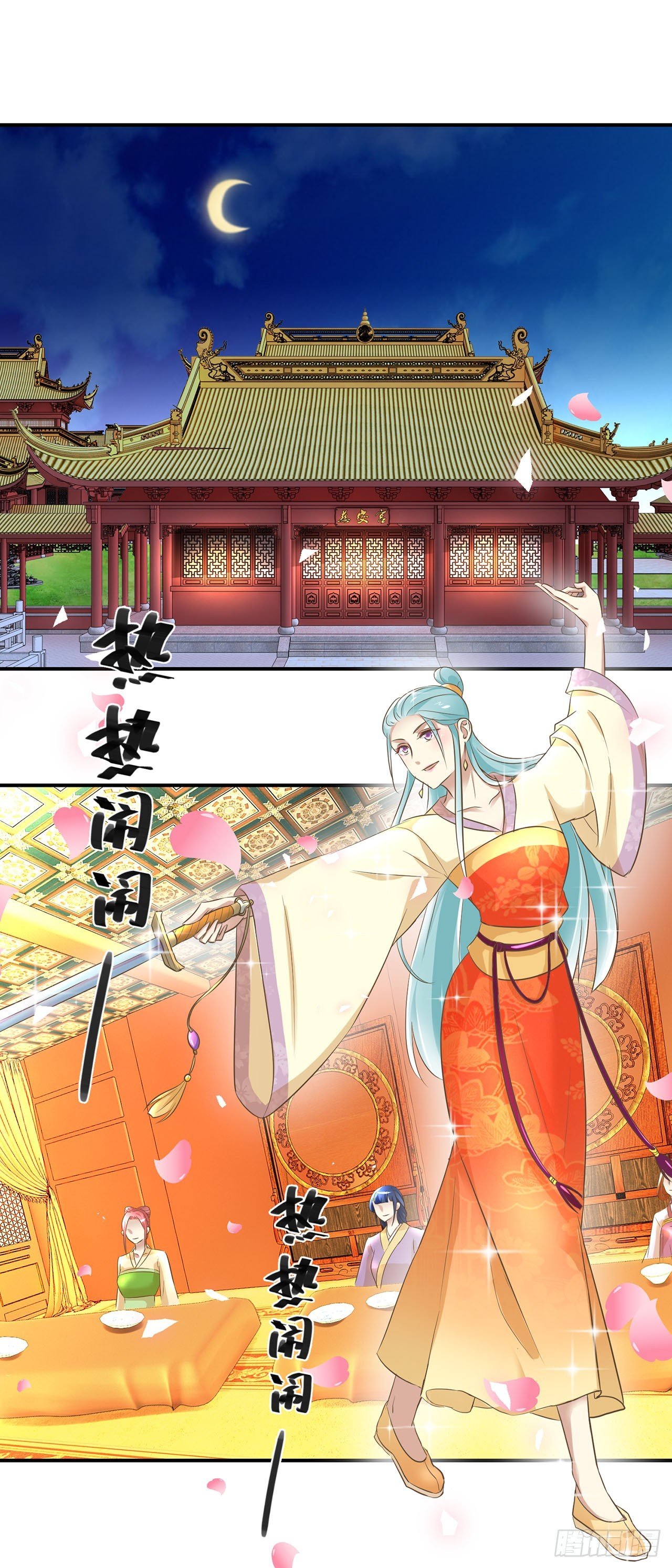 第10话
