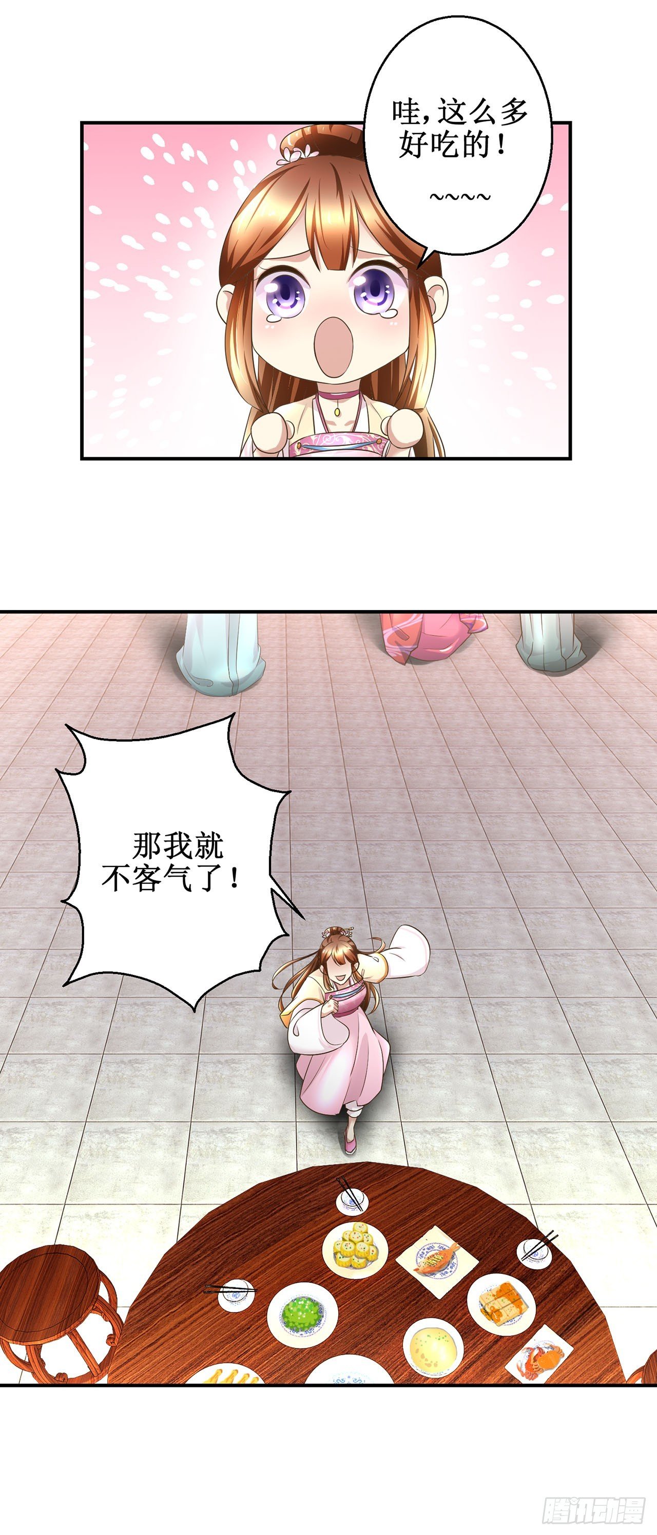 第19话
