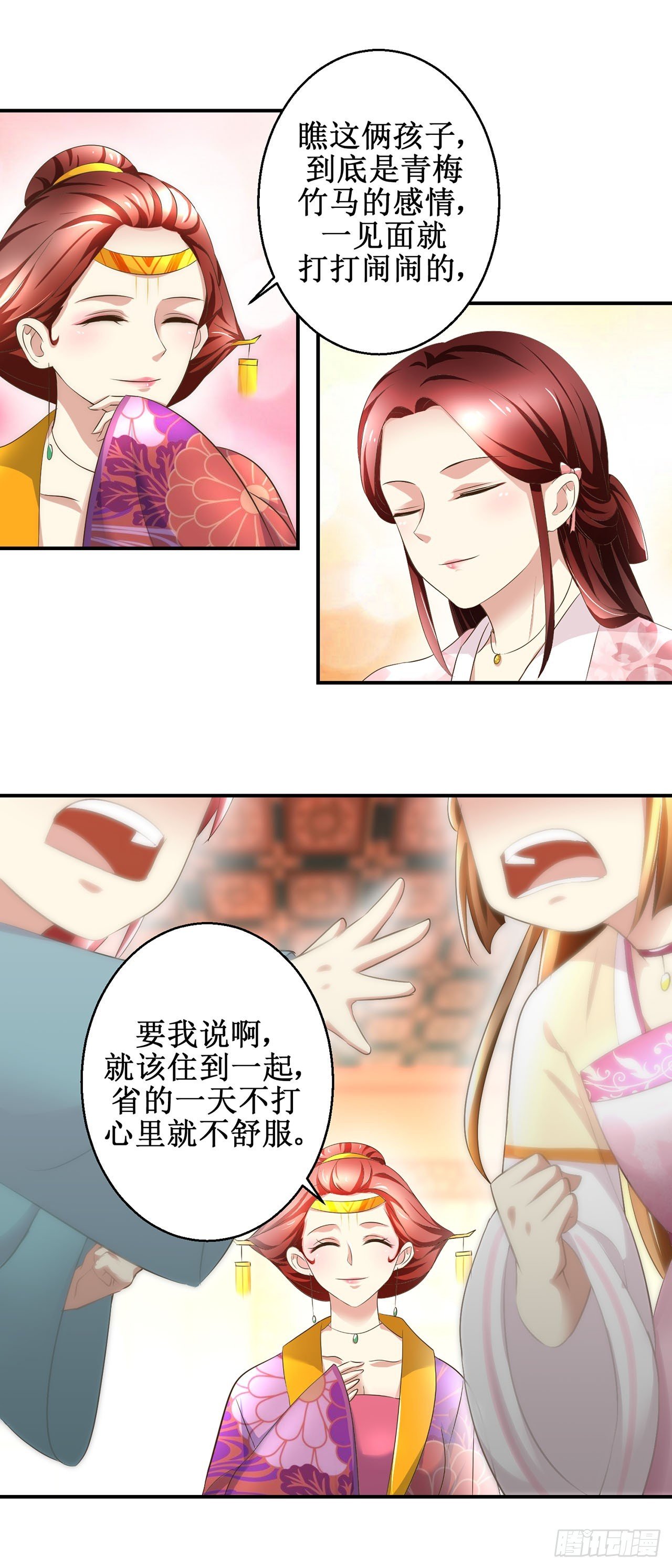 第19话