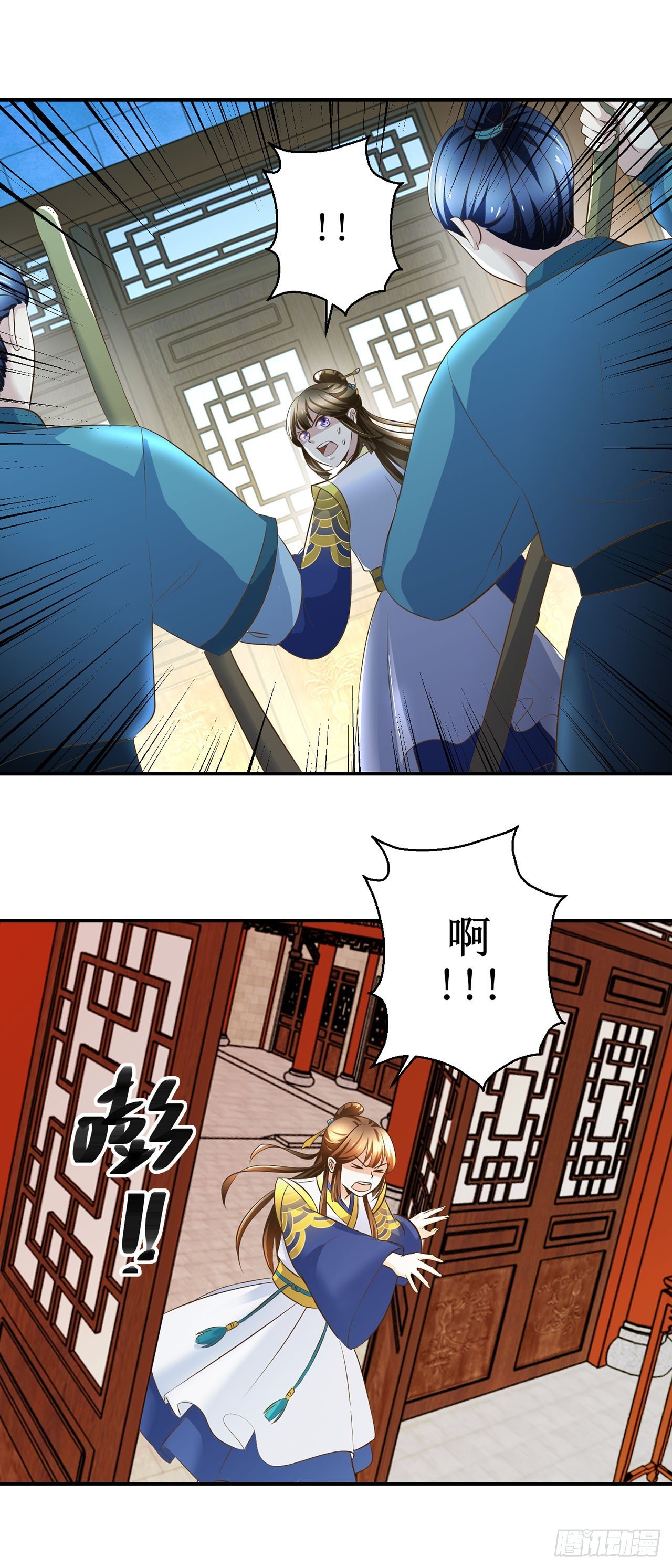 第17话
