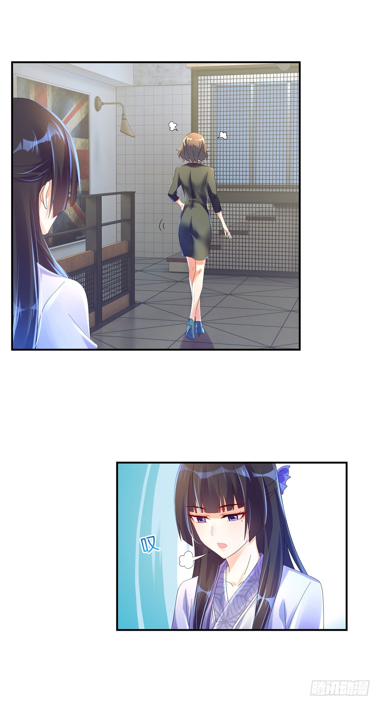 第11话