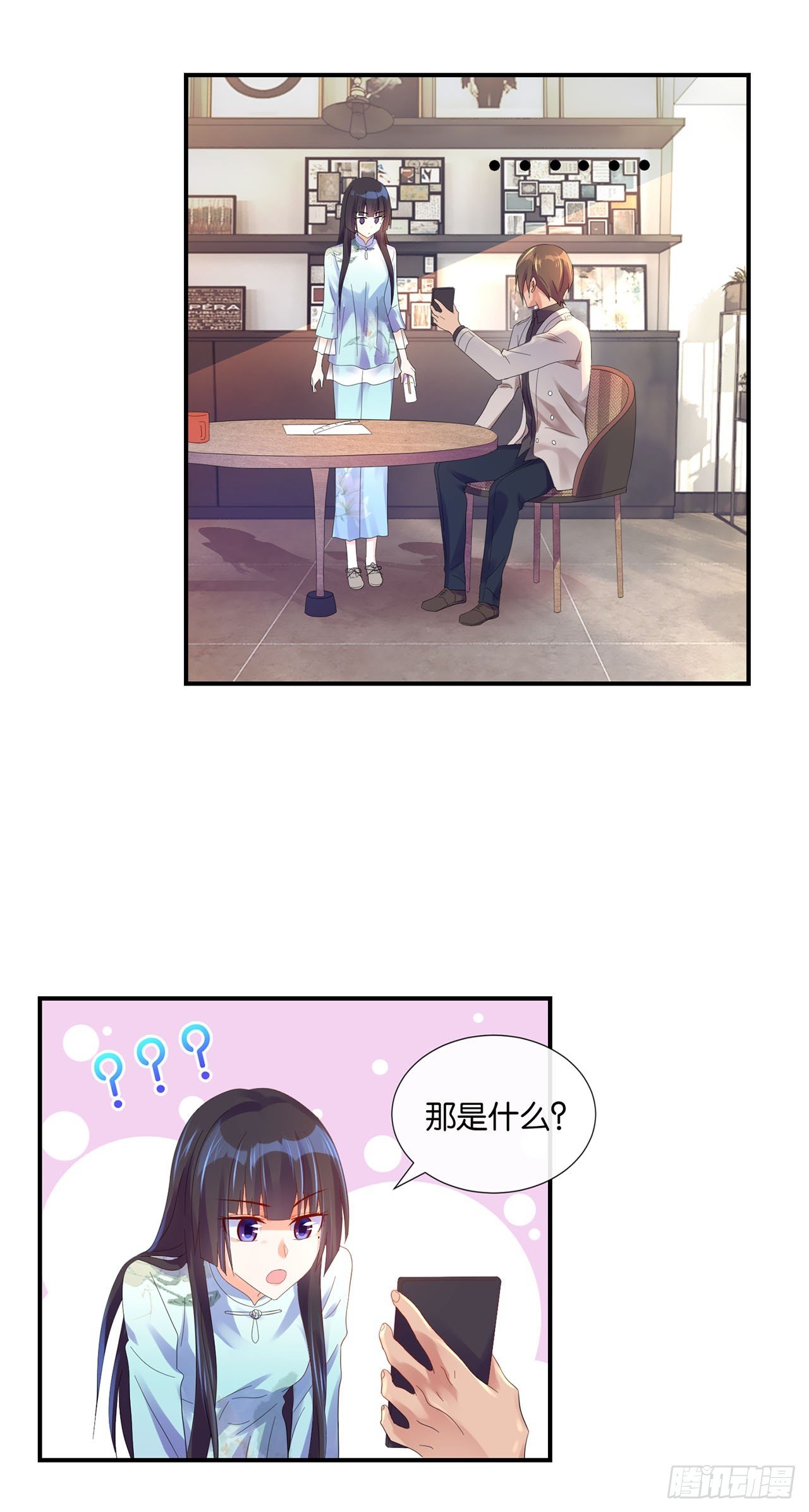 第10话