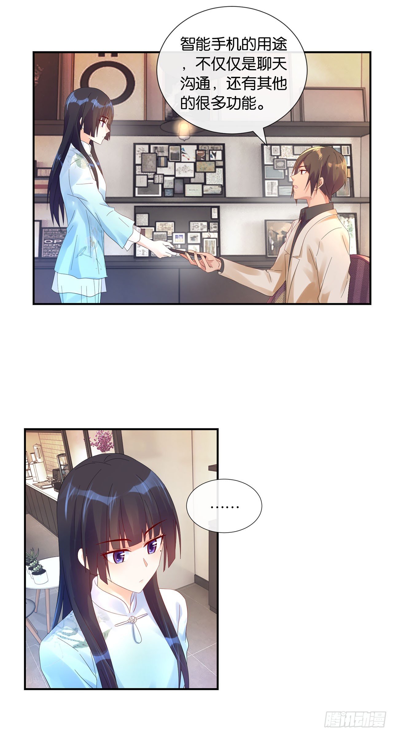 第10话