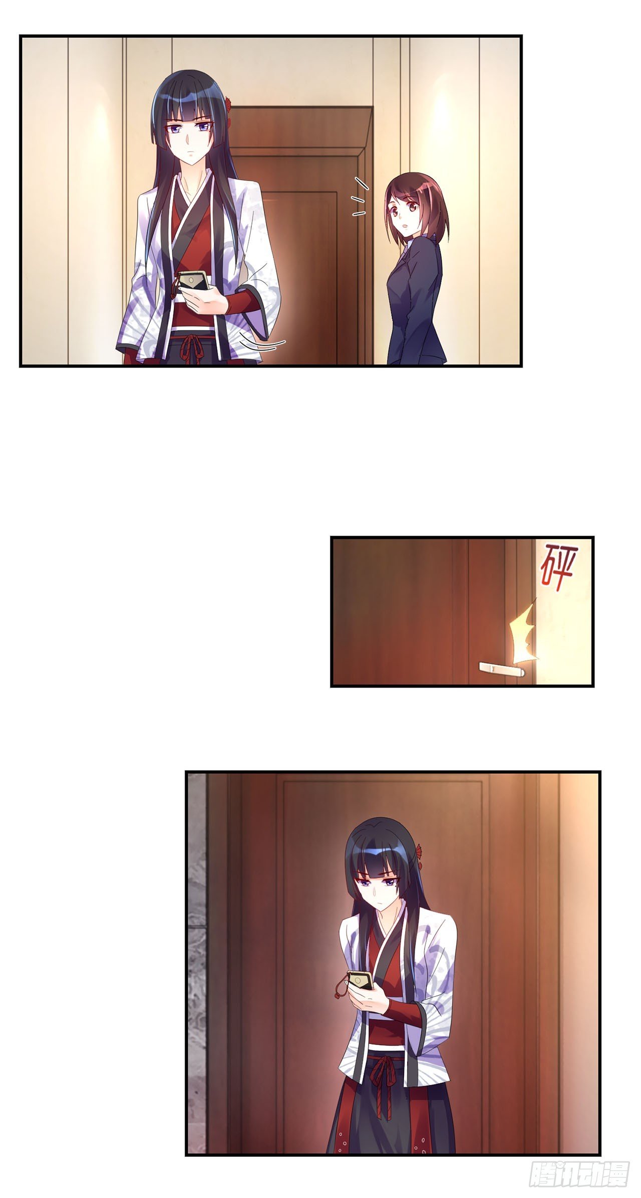 第7话