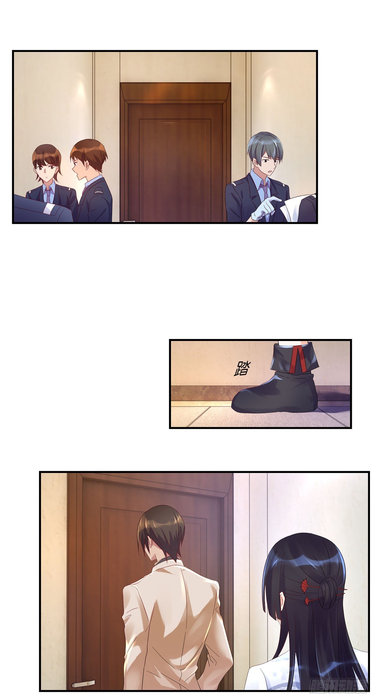 第6话