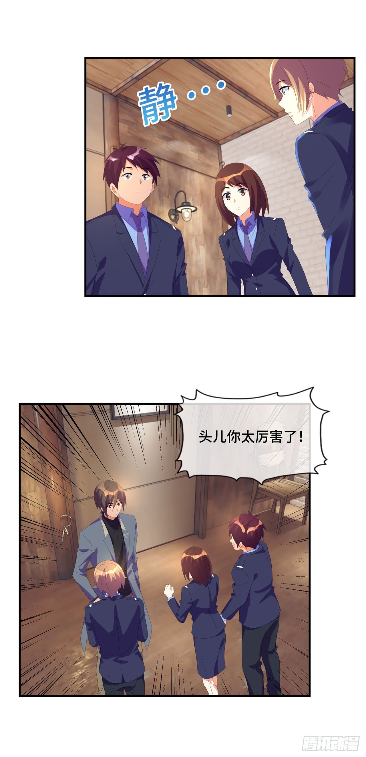 第19话