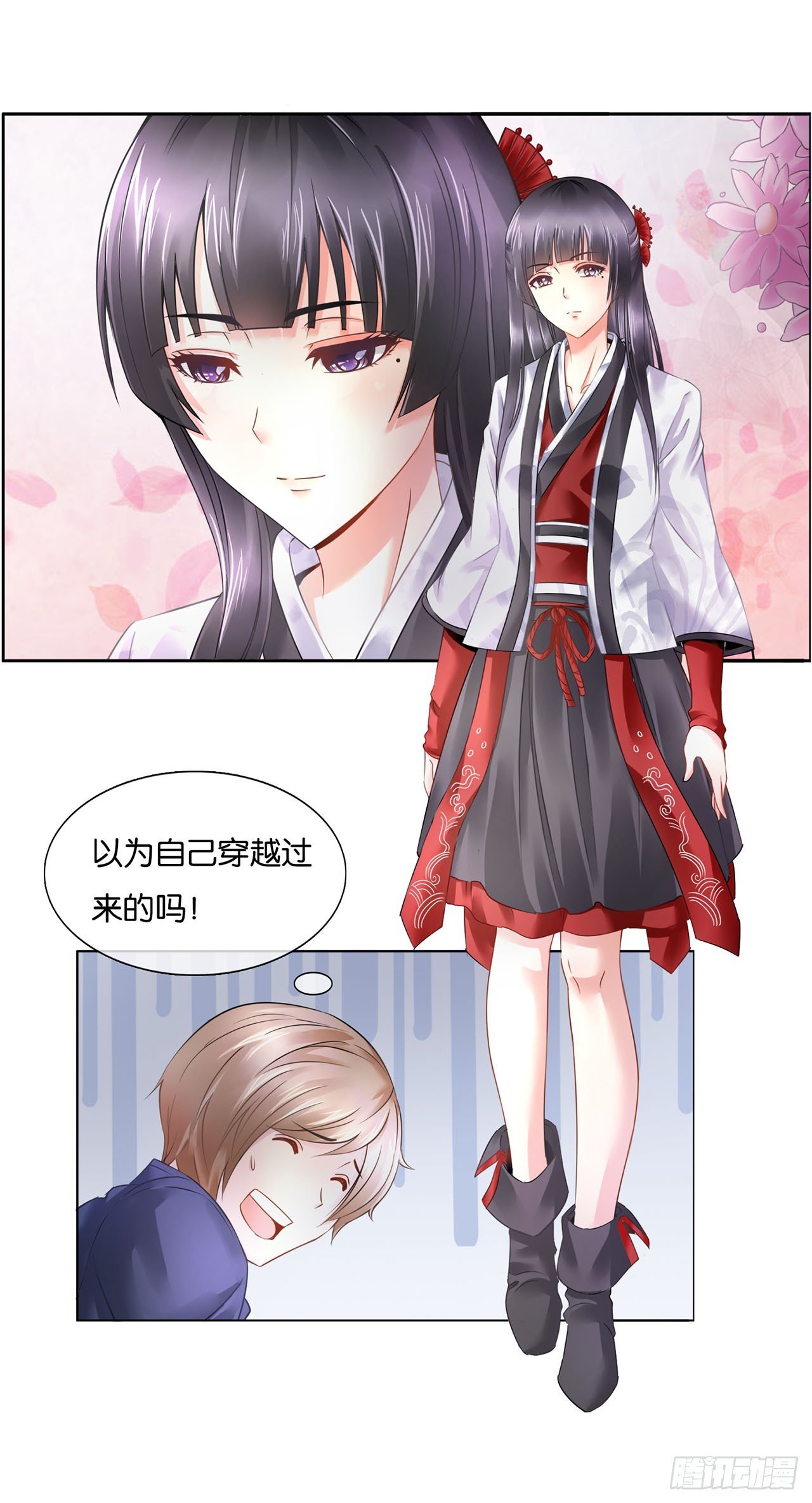 第1话