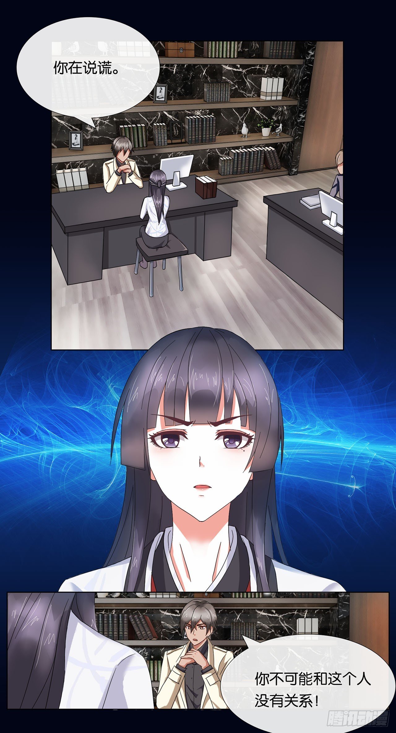 第1话