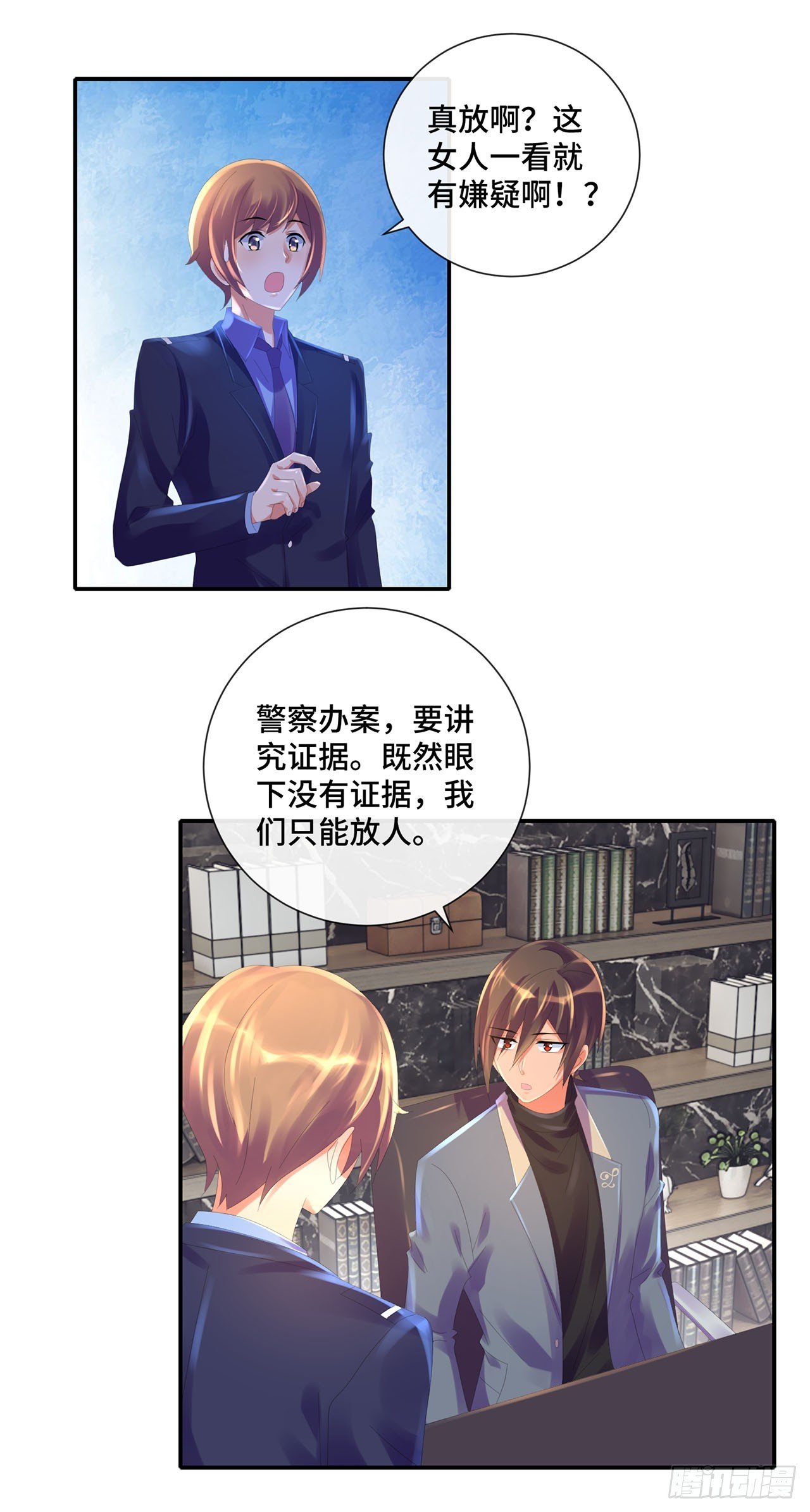 第18话