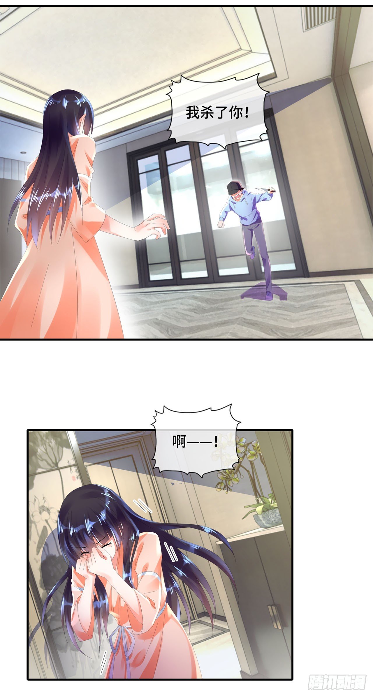 第17话